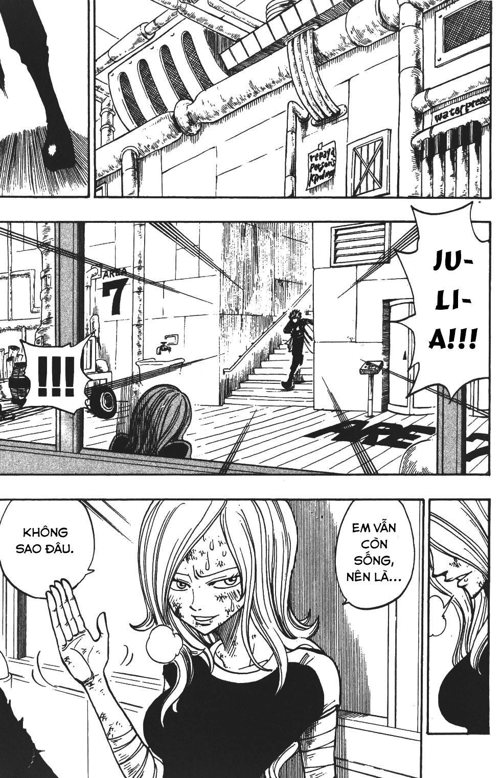 Rave Master Chapter 214 - 6