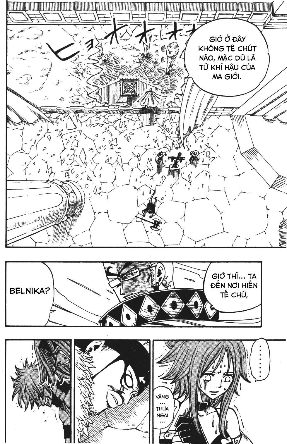 Rave Master Chapter 214 - 7