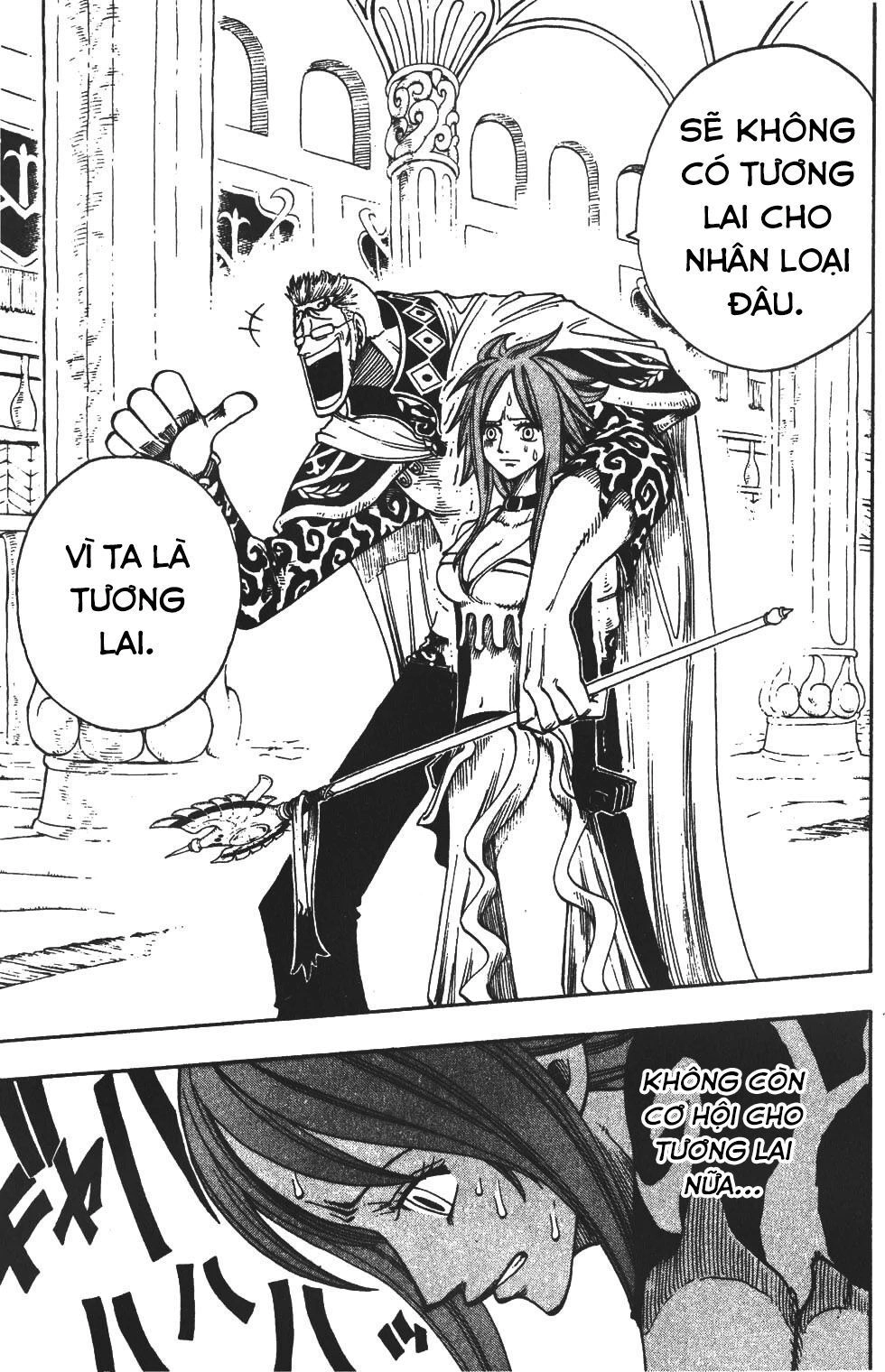 Rave Master Chapter 214 - 10