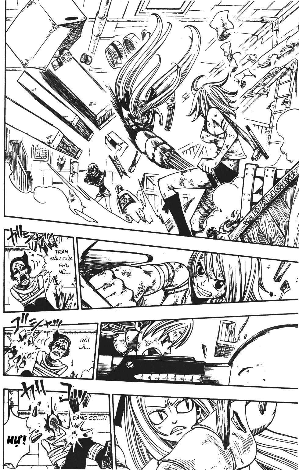 Rave Master Chapter 214 - 11