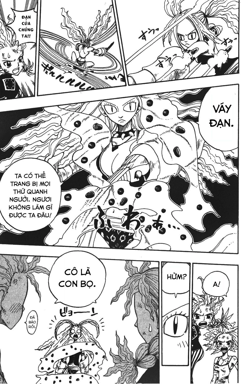 Rave Master Chapter 214 - 16