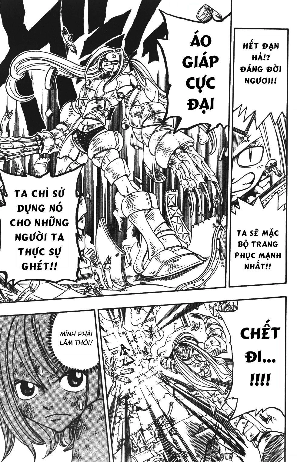 Rave Master Chapter 214 - 18