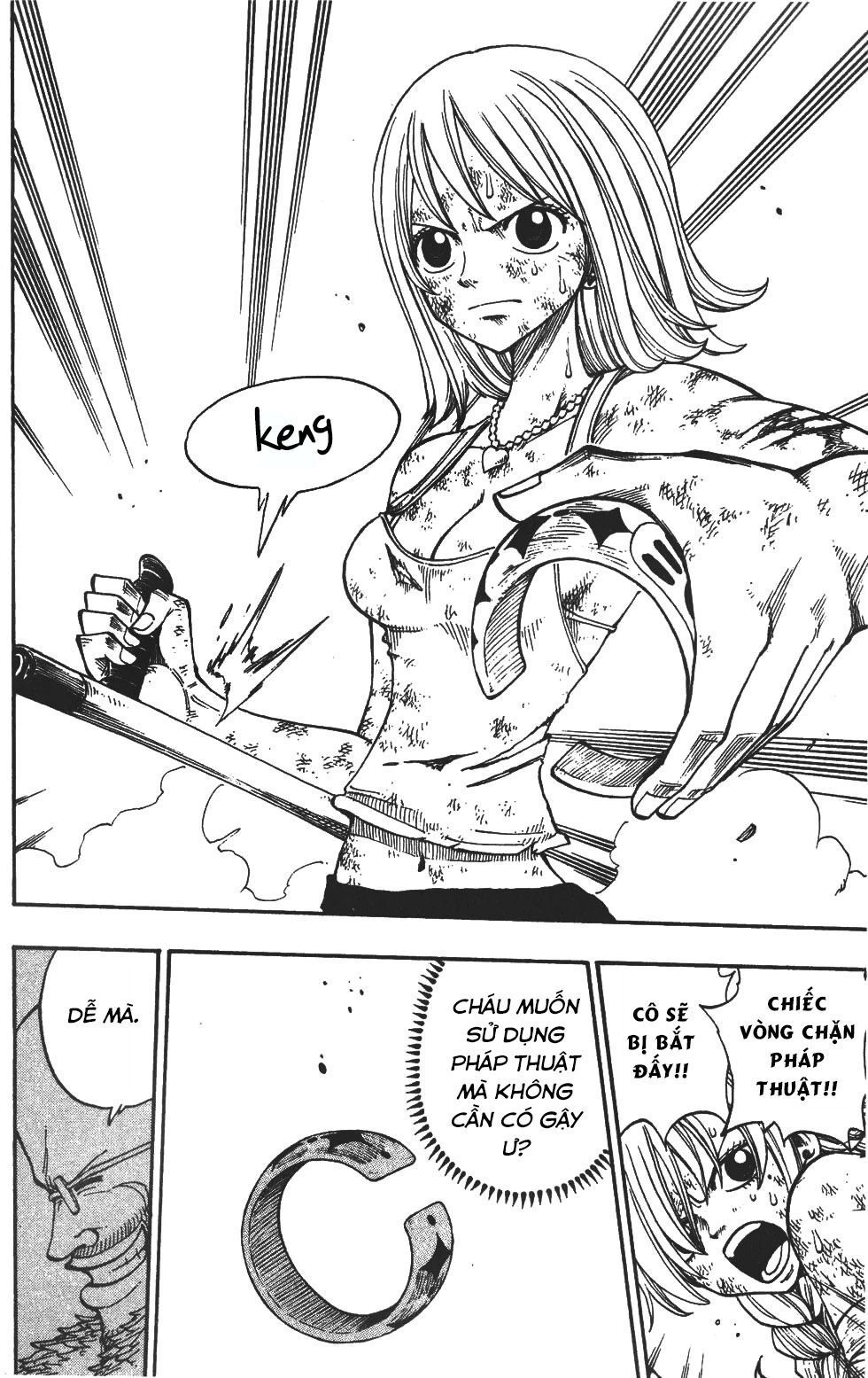 Rave Master Chapter 214 - 19