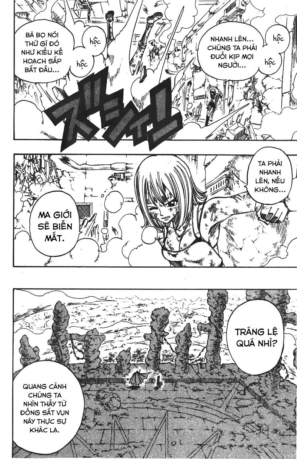 Rave Master Chapter 214 - 22