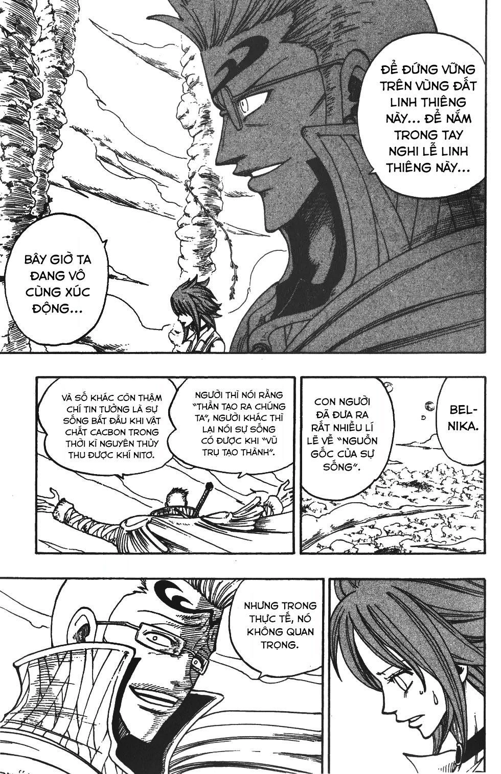 Rave Master Chapter 214 - 23