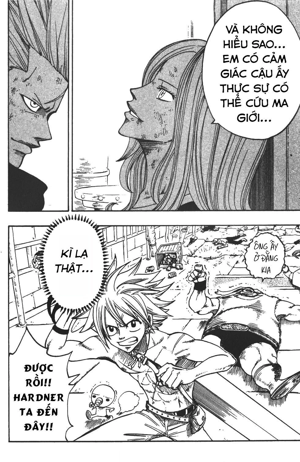 Rave Master Chapter 214 - 28