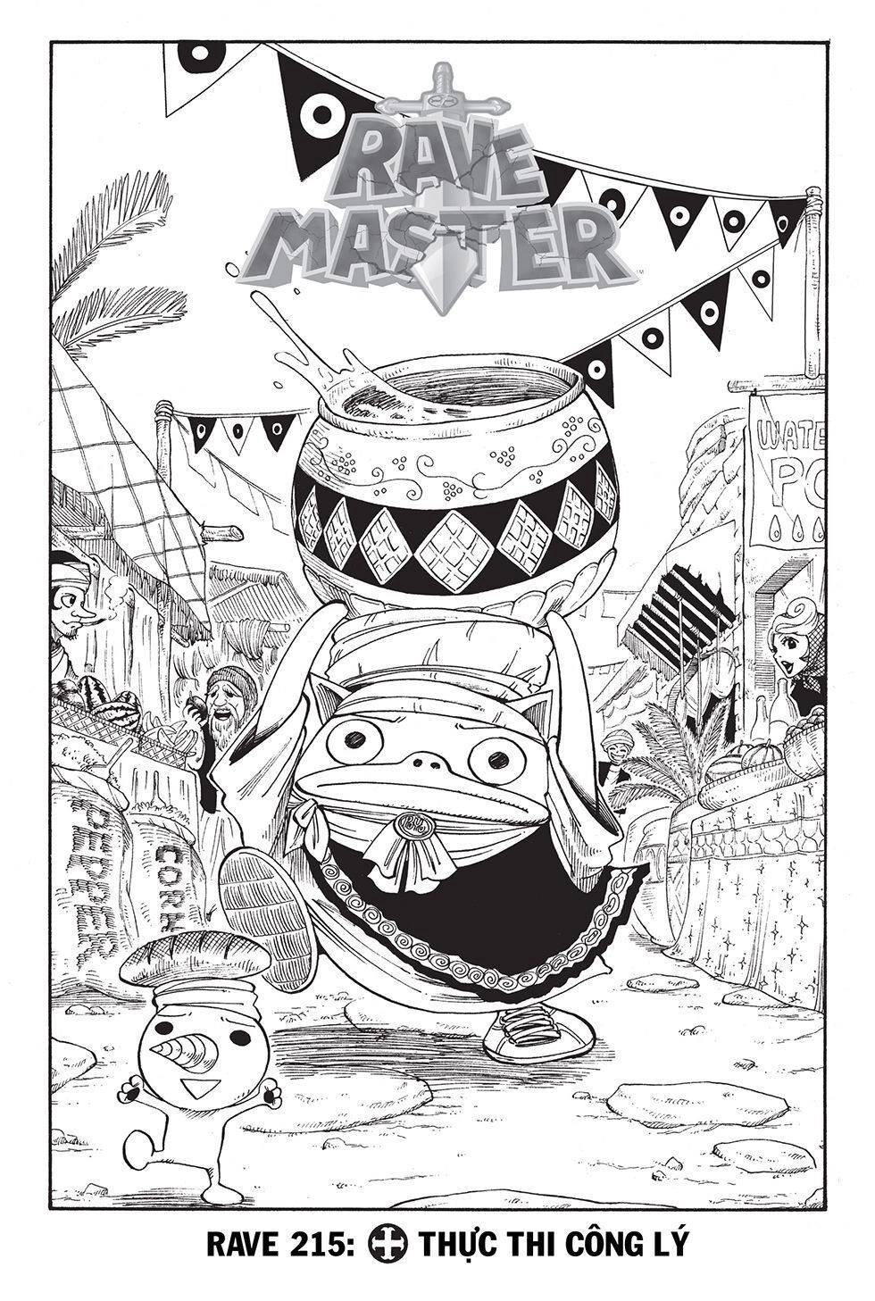 Rave Master Chapter 215 - 3