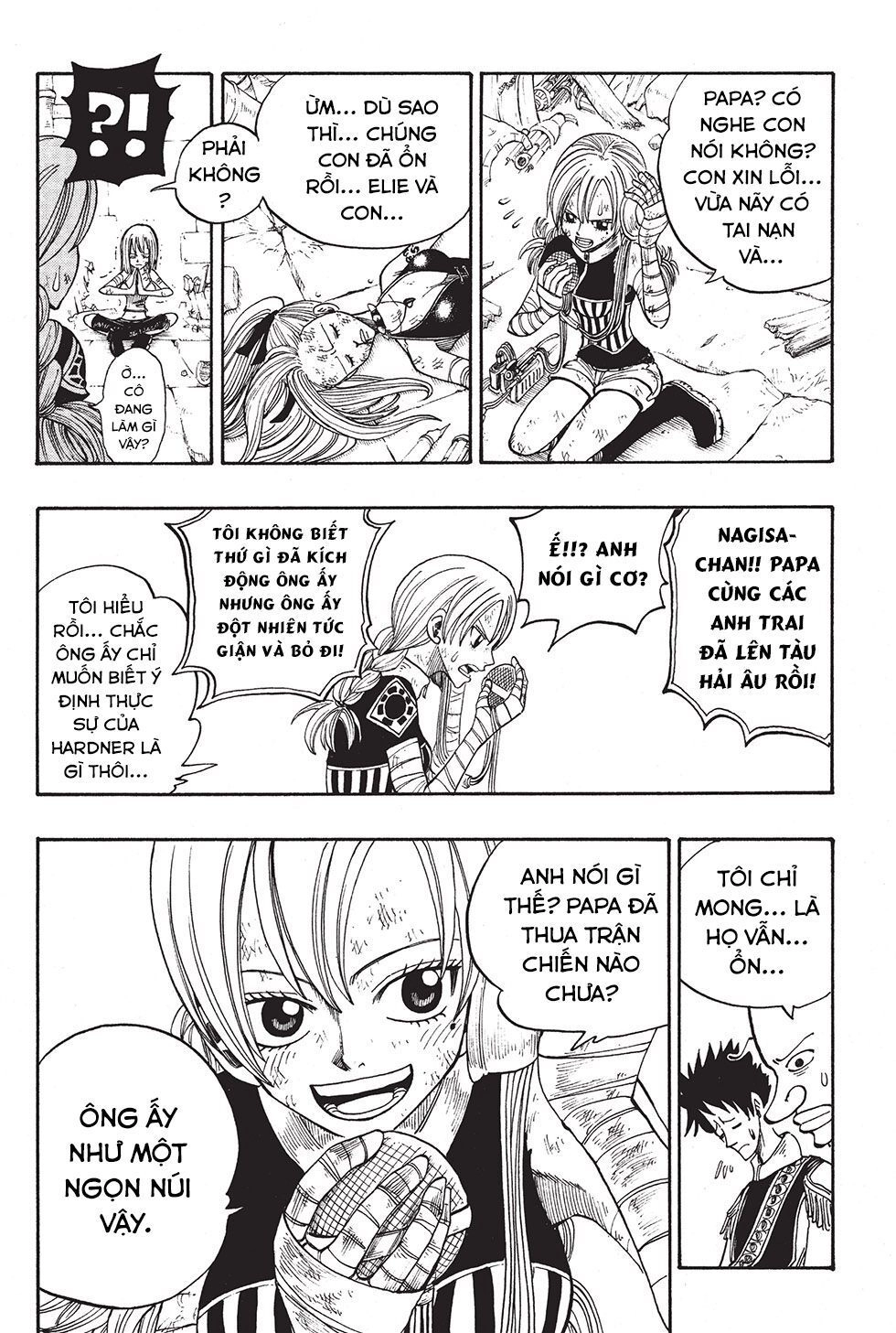 Rave Master Chapter 215 - 8