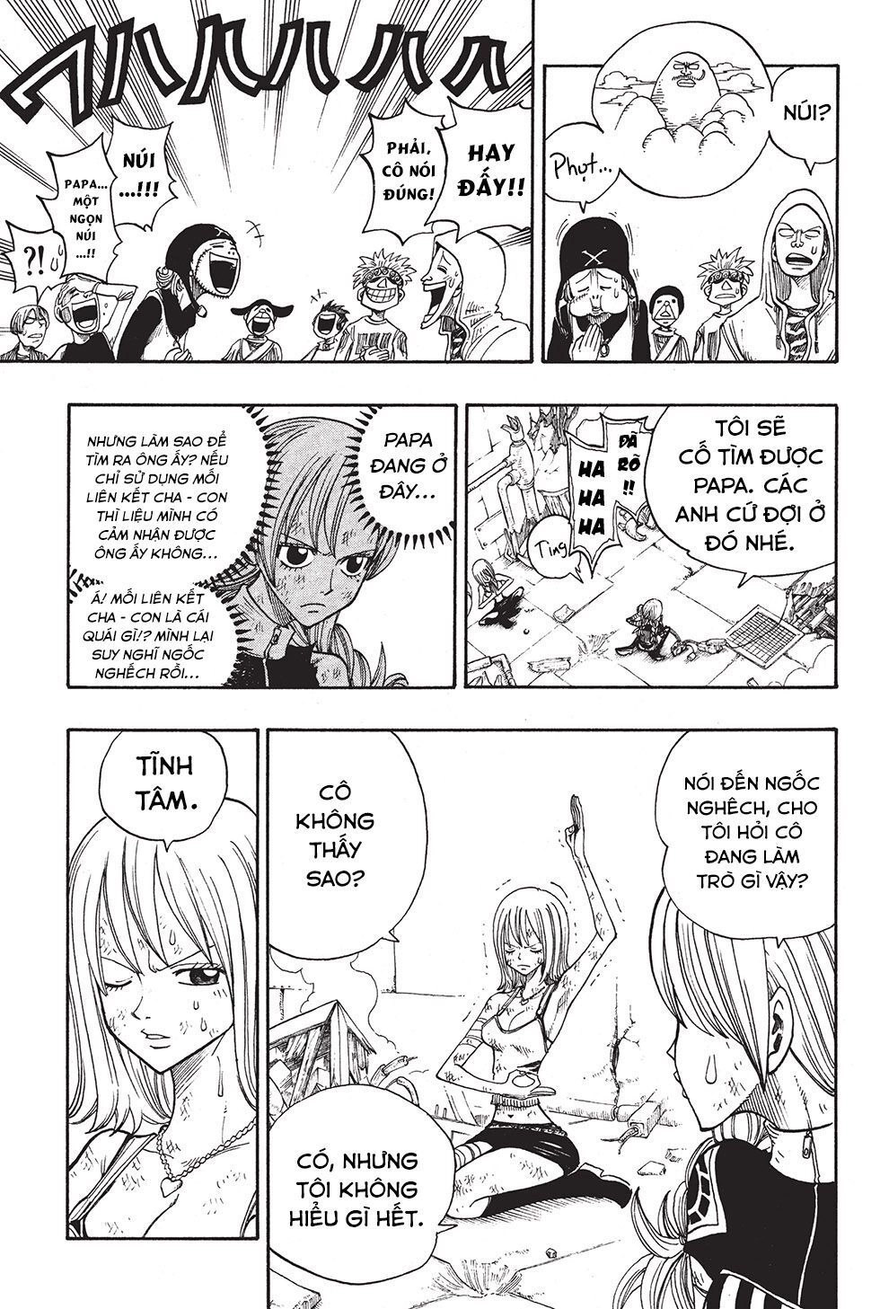 Rave Master Chapter 215 - 9
