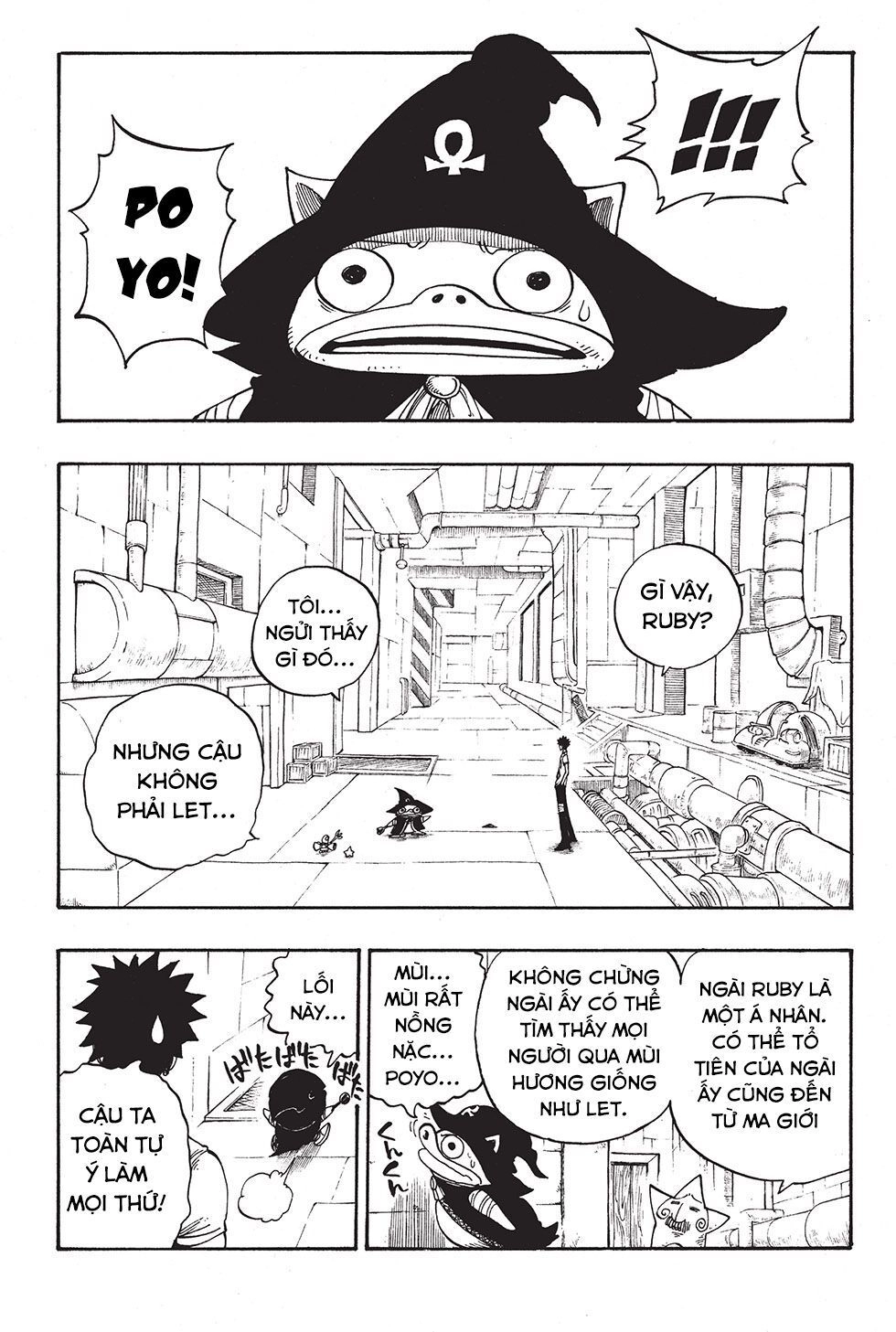 Rave Master Chapter 215 - 11