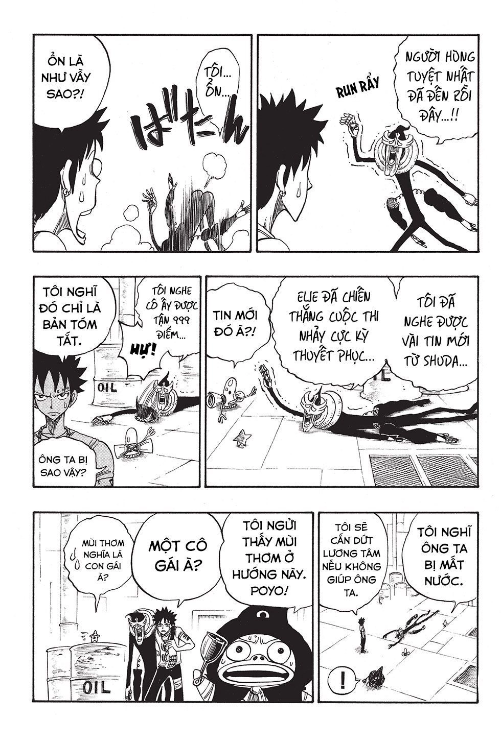 Rave Master Chapter 215 - 13