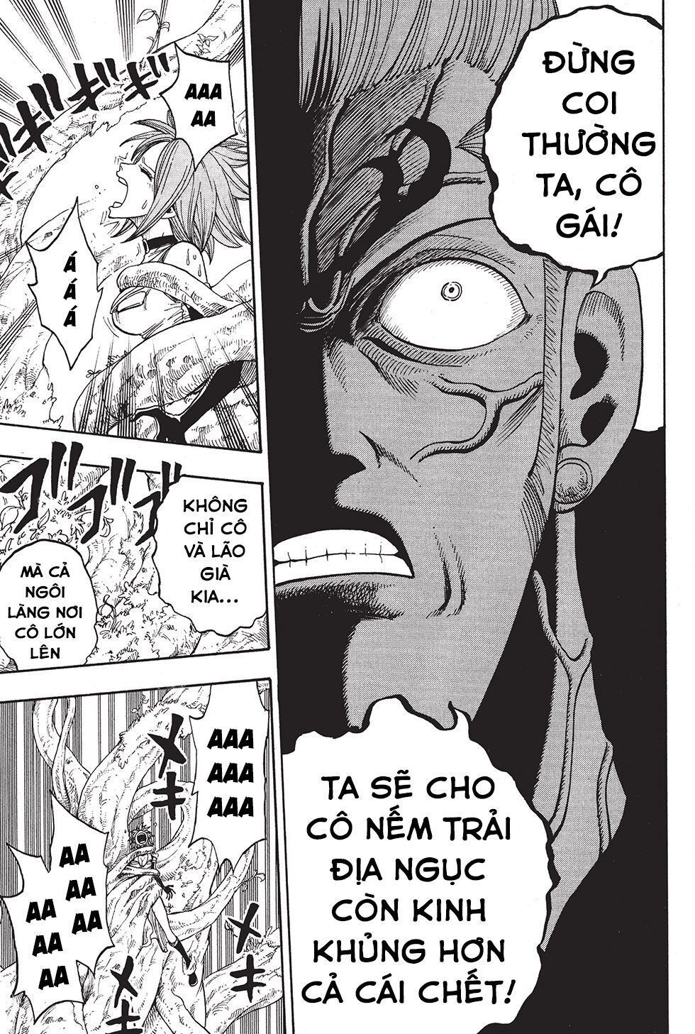 Rave Master Chapter 215 - 17