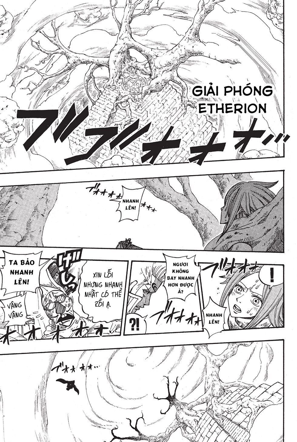 Rave Master Chapter 215 - 19