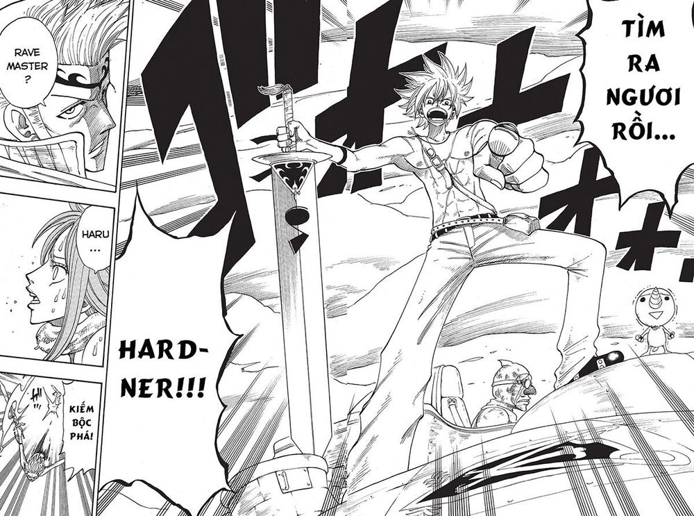 Rave Master Chapter 215 - 20