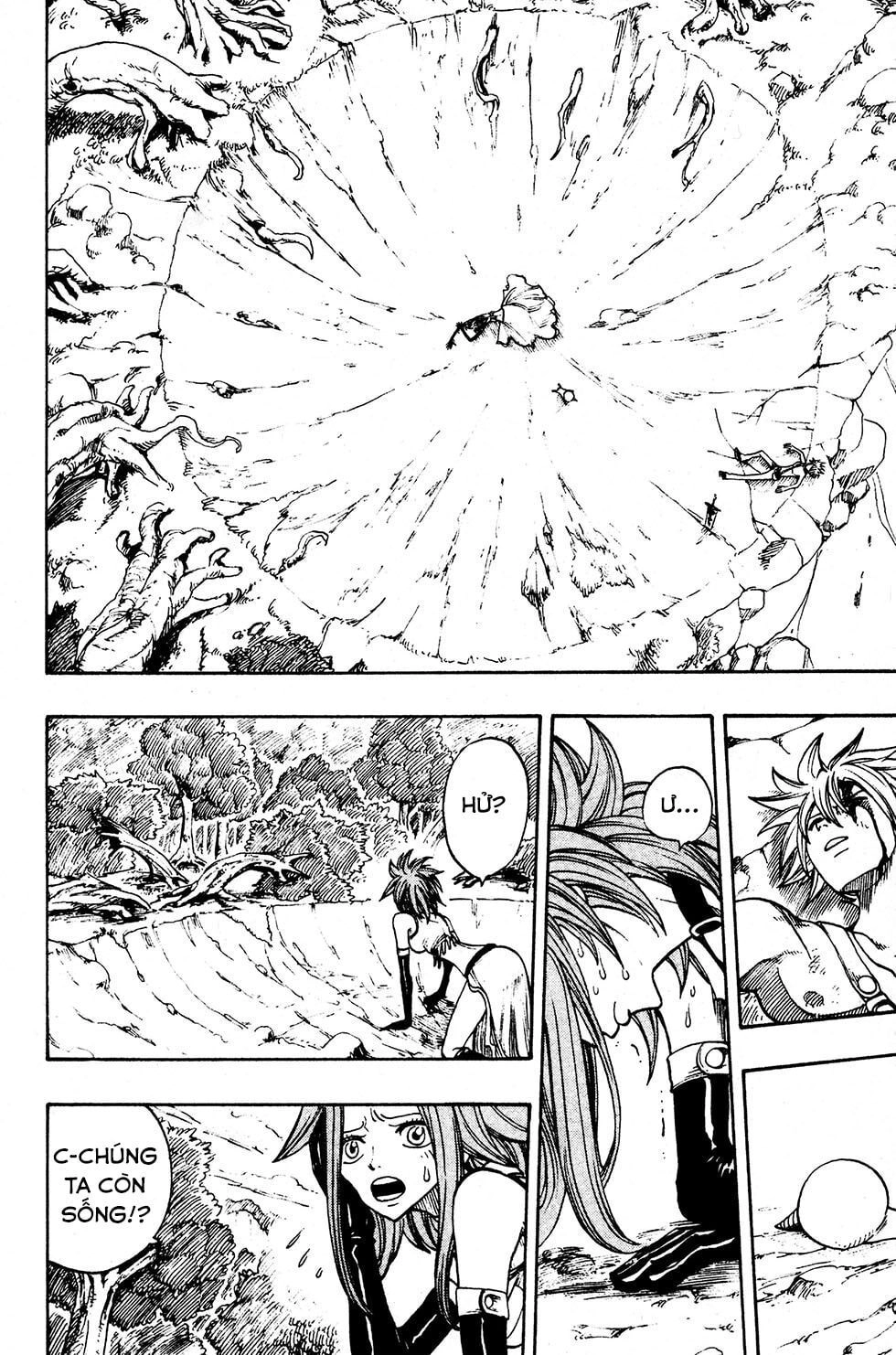 Rave Master Chapter 218 - 12