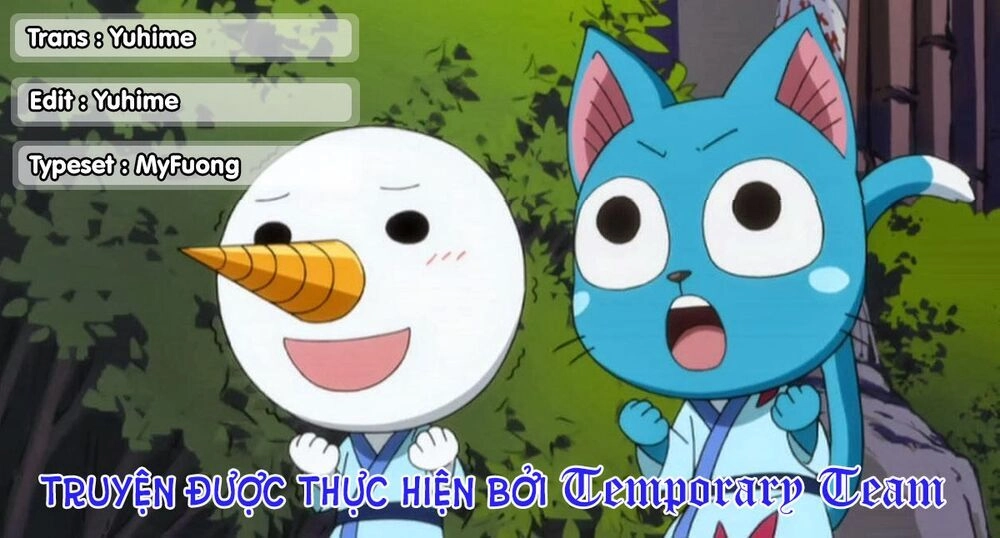 Rave Master Chapter 219 - 1