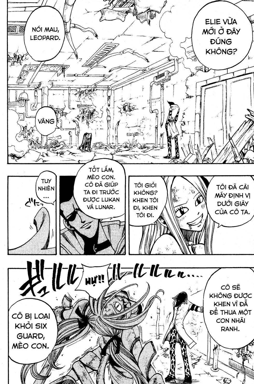 Rave Master Chapter 219 - 4