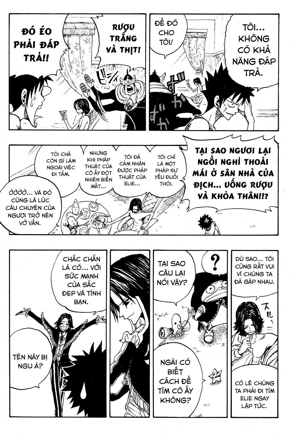 Rave Master Chapter 219 - 9