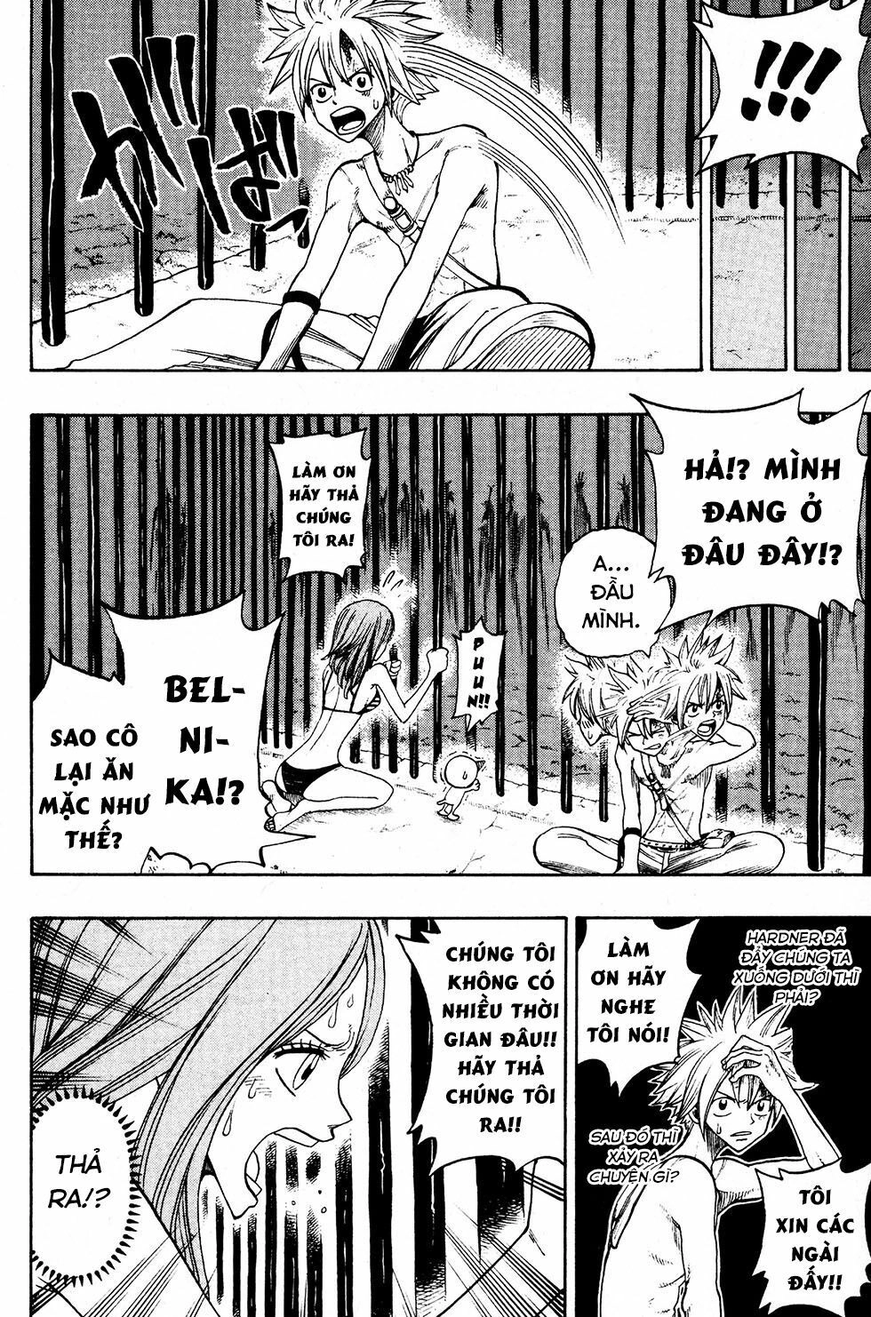 Rave Master Chapter 219 - 10