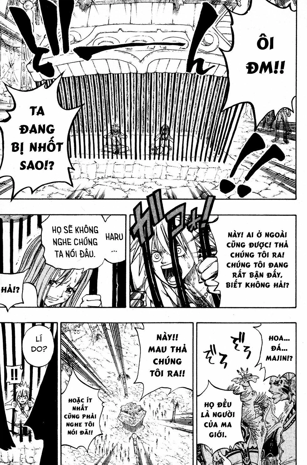 Rave Master Chapter 219 - 11