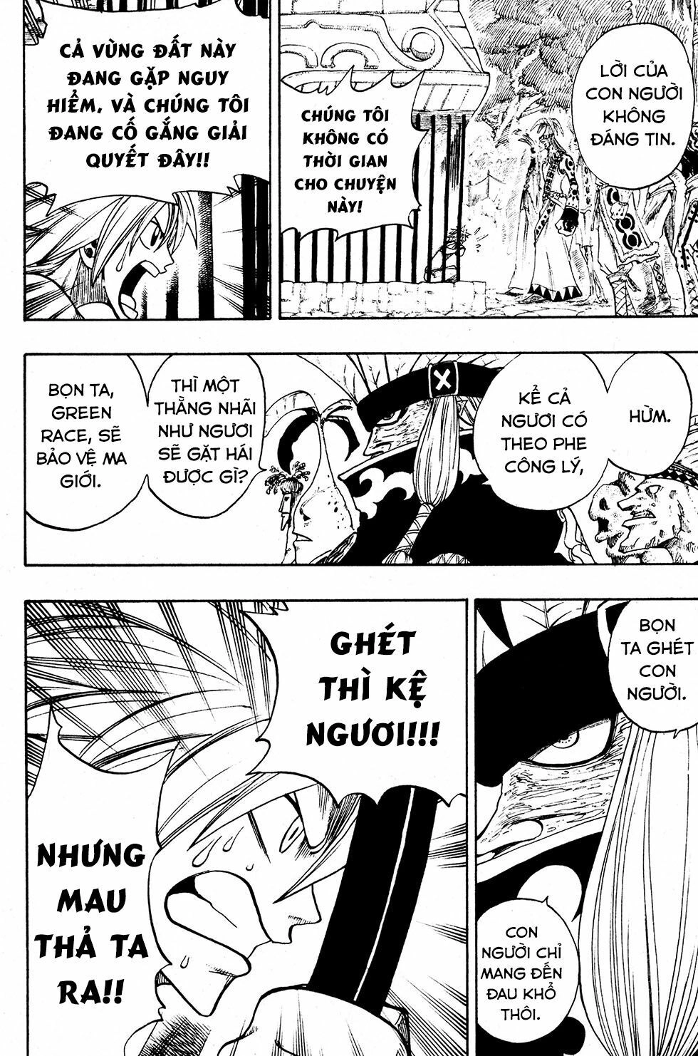 Rave Master Chapter 219 - 13