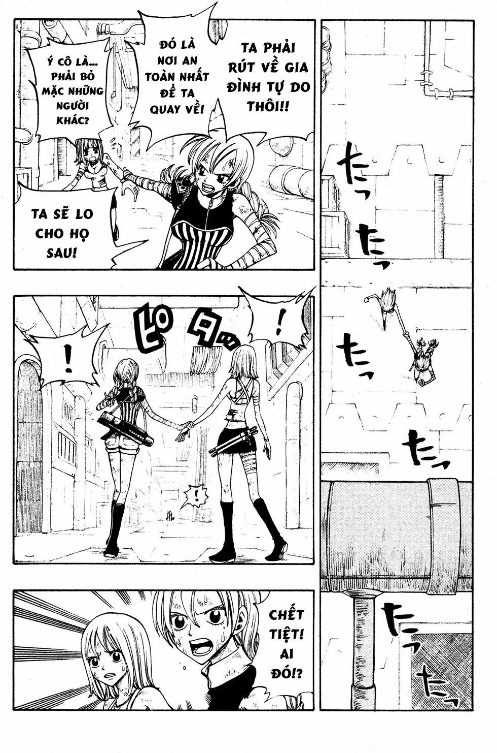 Rave Master Chapter 219 - 14