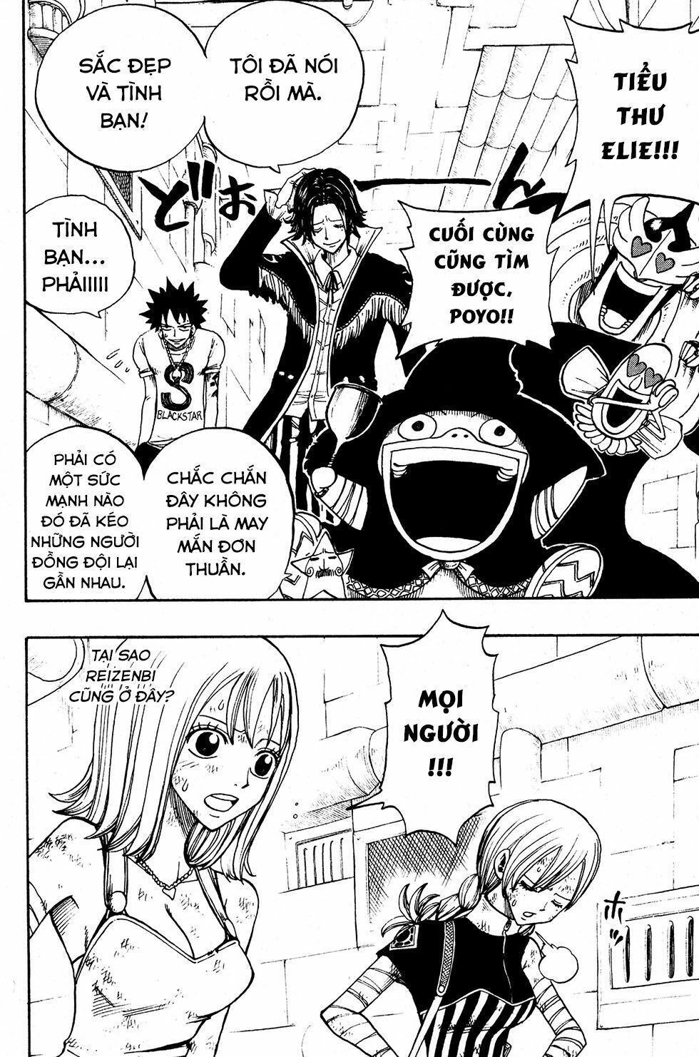 Rave Master Chapter 219 - 15