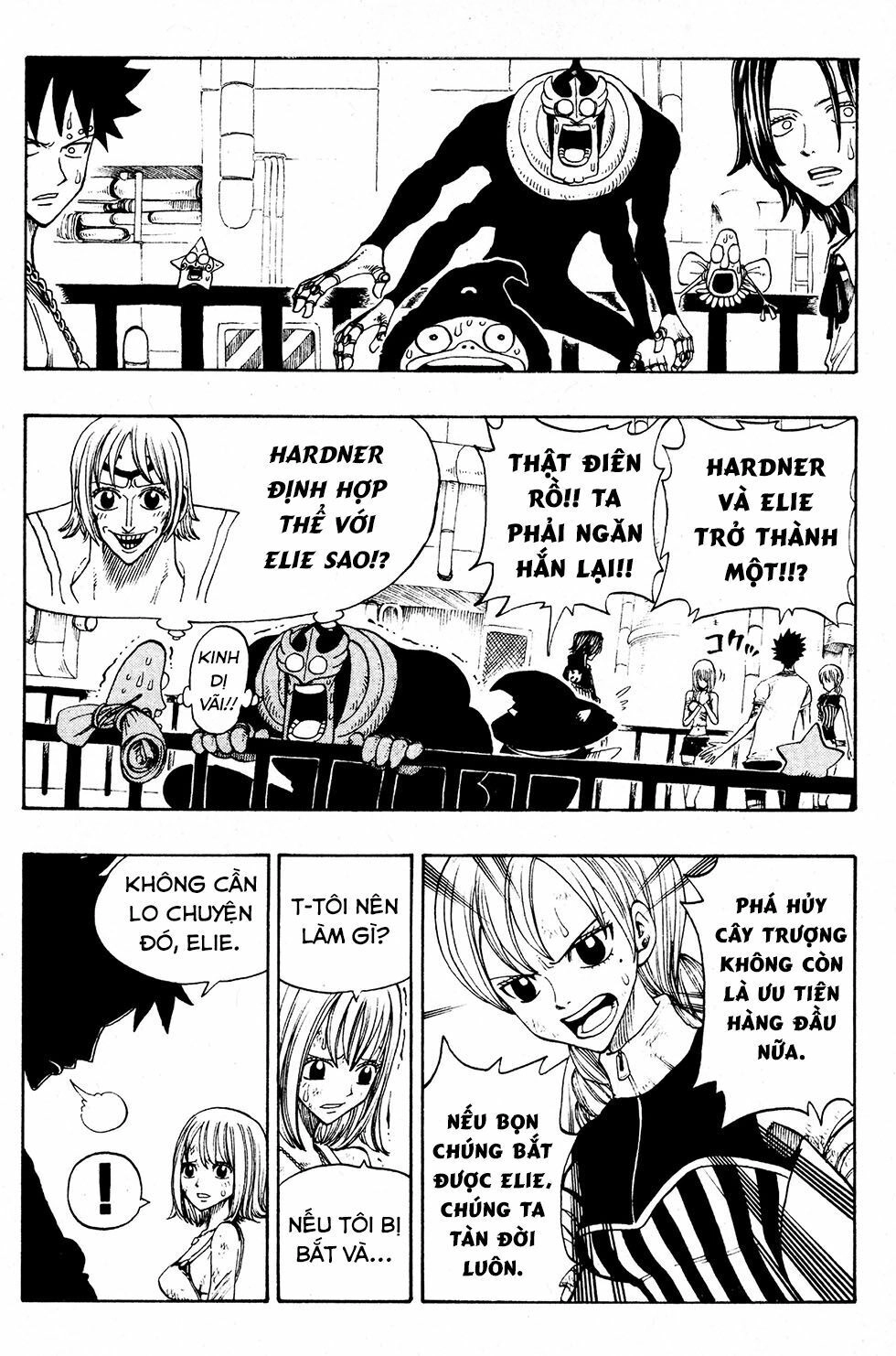 Rave Master Chapter 219 - 17