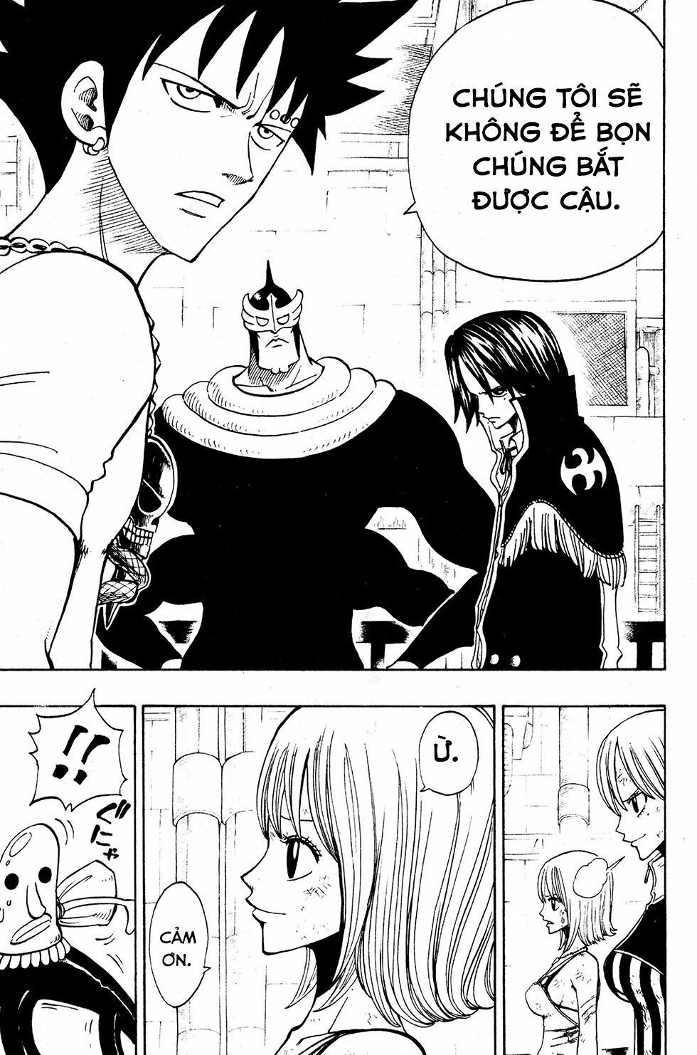Rave Master Chapter 219 - 18