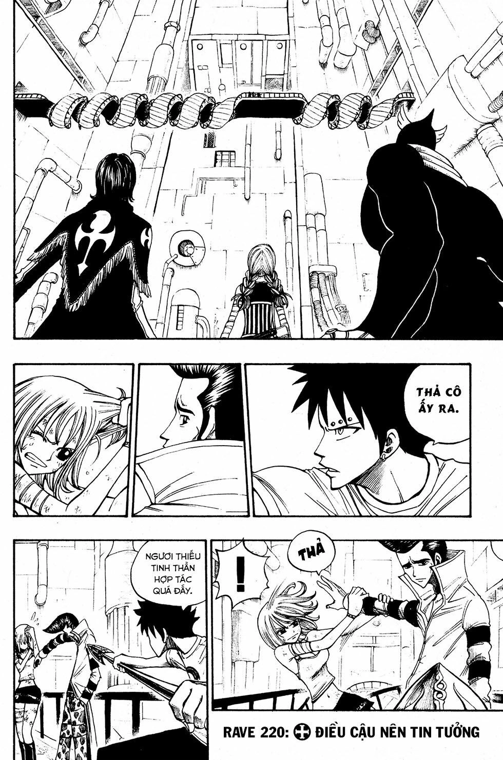 Rave Master Chapter 220 - 3