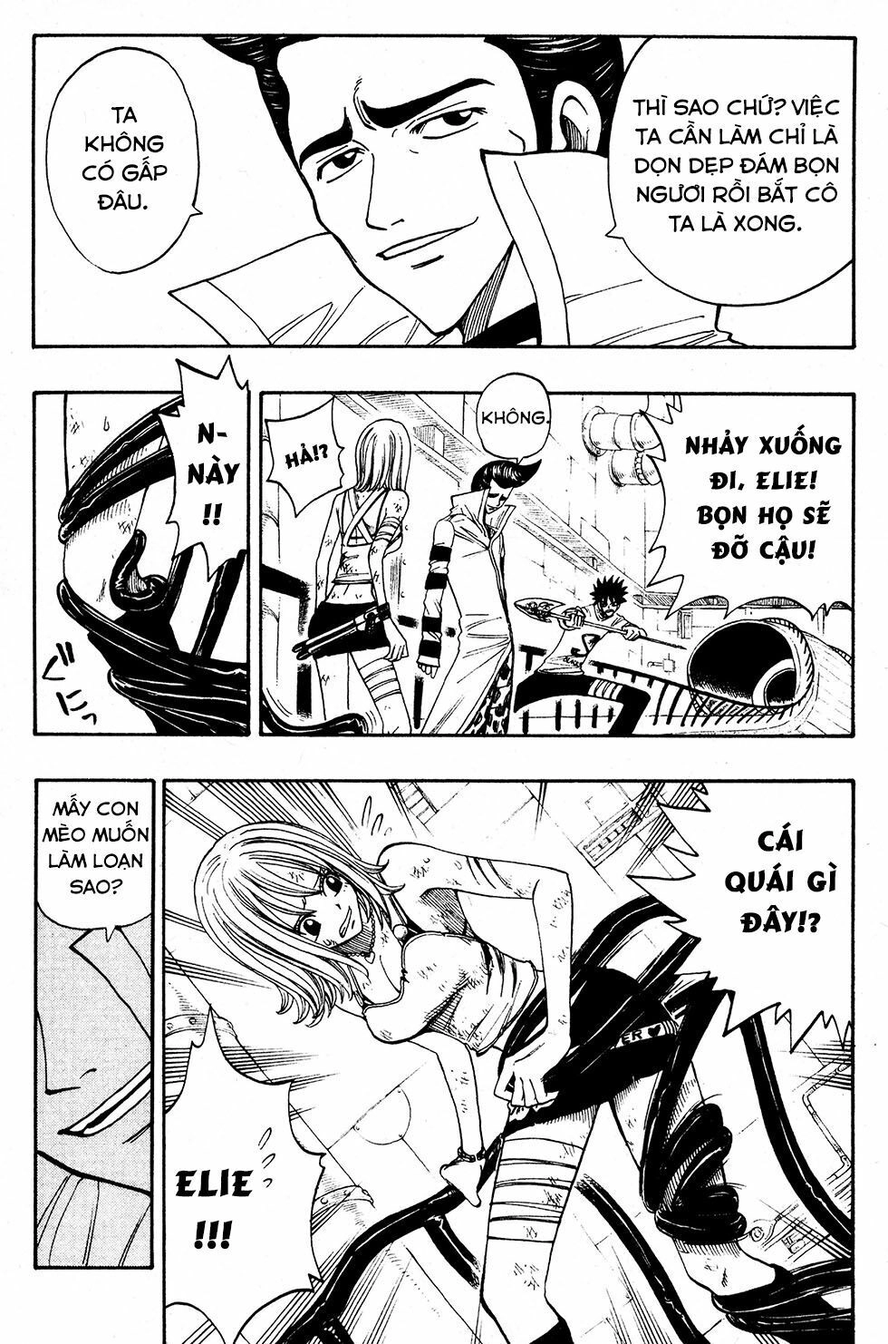 Rave Master Chapter 220 - 4