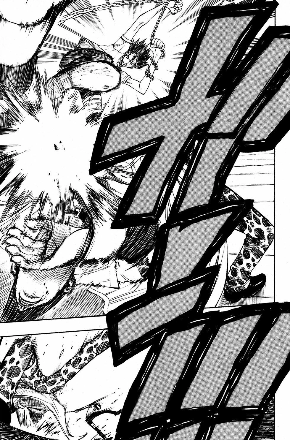 Rave Master Chapter 220 - 8