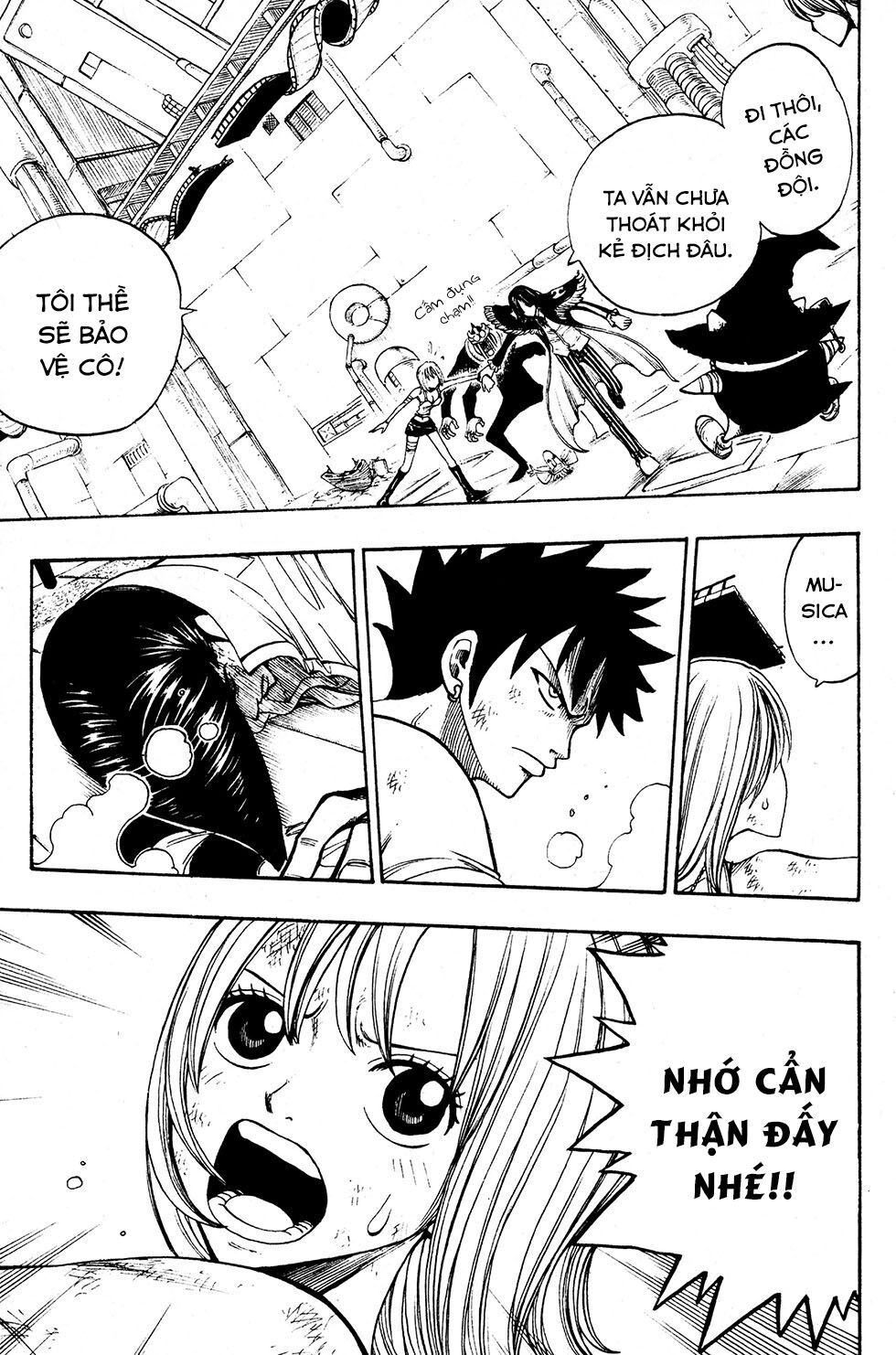 Rave Master Chapter 220 - 10
