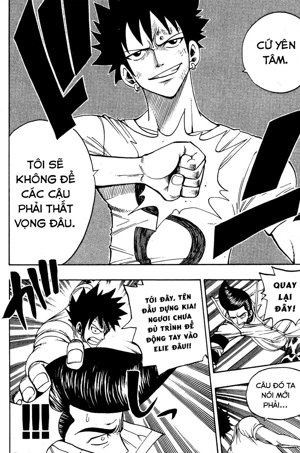 Rave Master Chapter 220 - 11