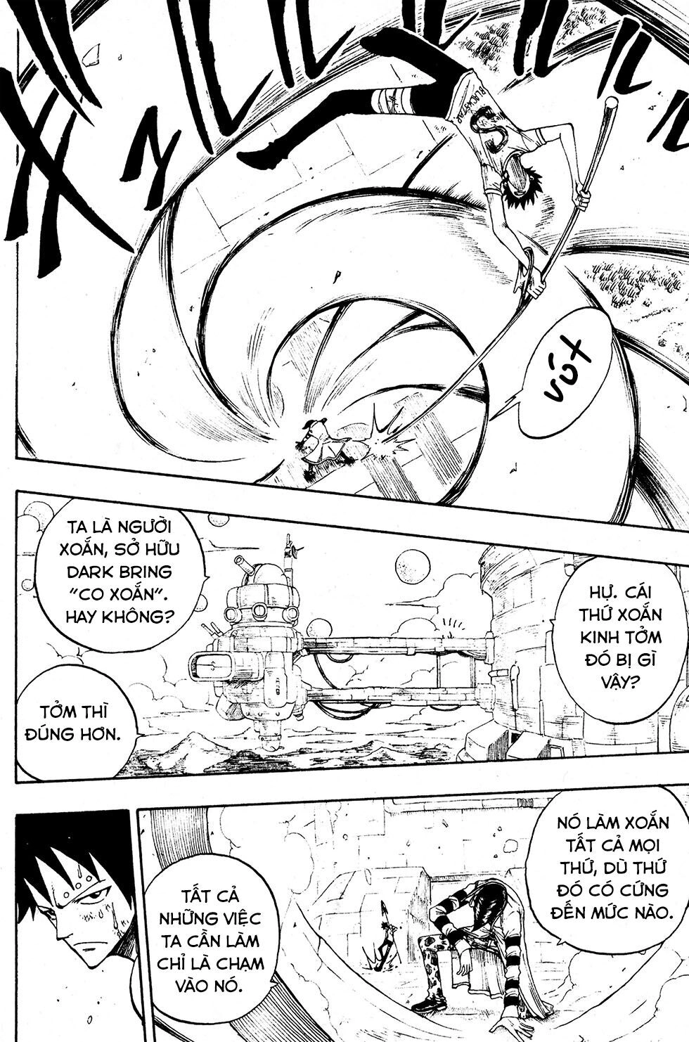 Rave Master Chapter 220 - 13