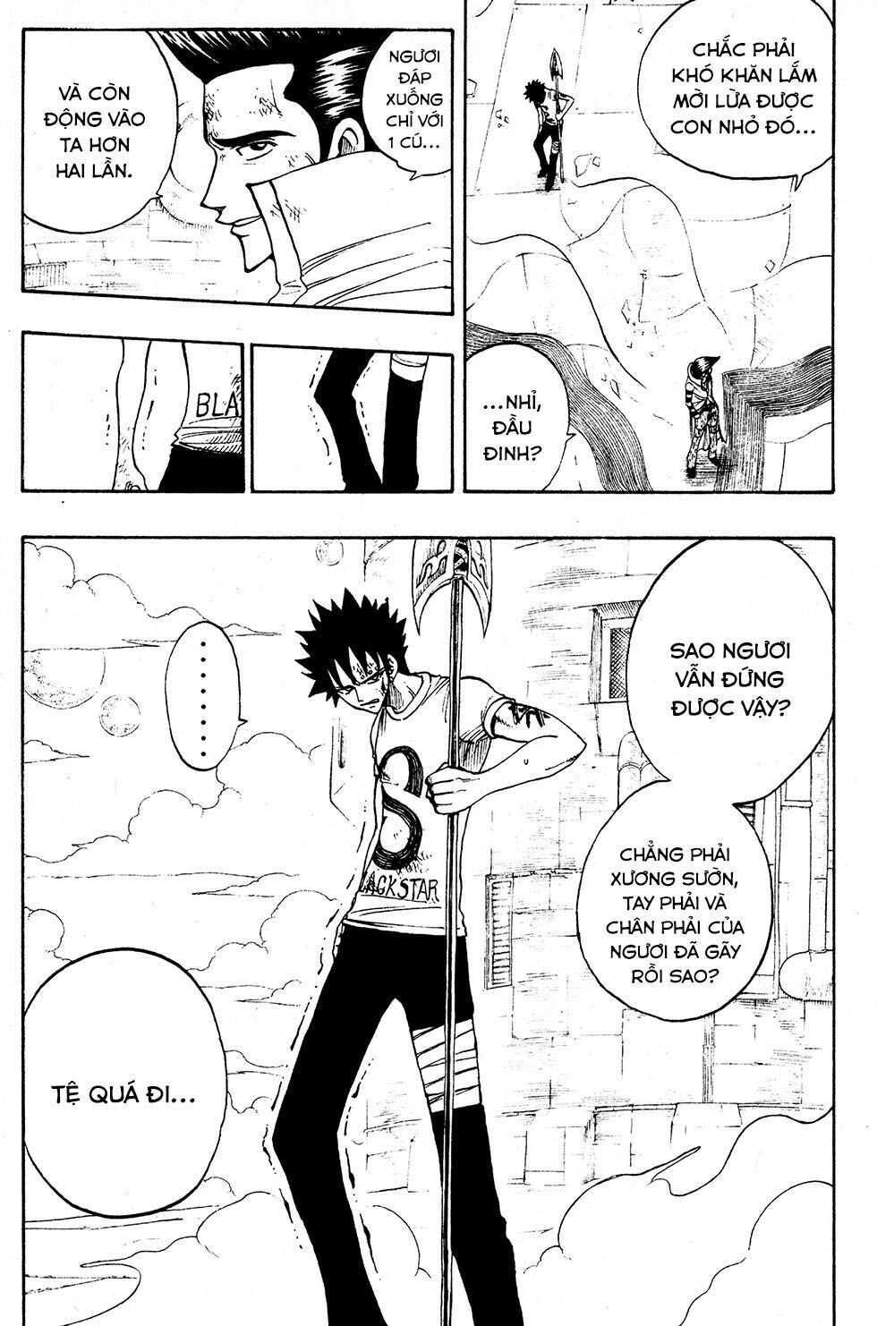 Rave Master Chapter 220 - 14