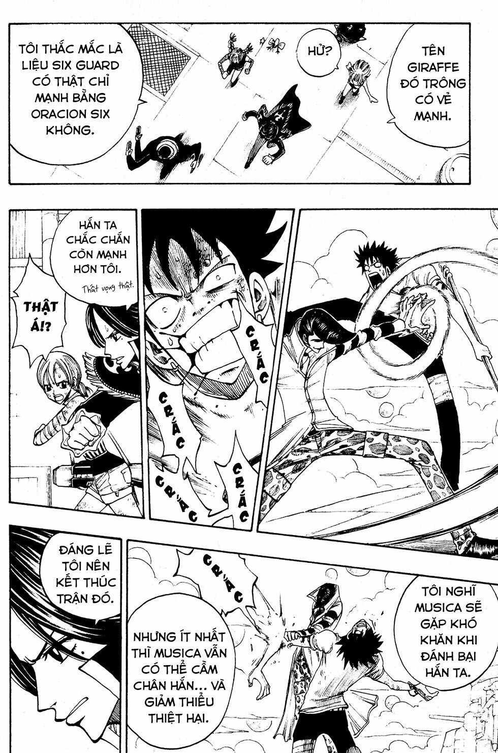 Rave Master Chapter 220 - 17