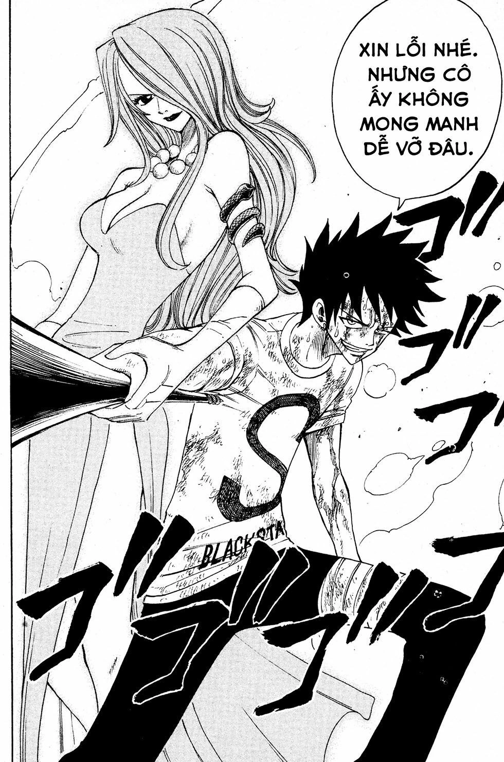 Rave Master Chapter 220 - 21