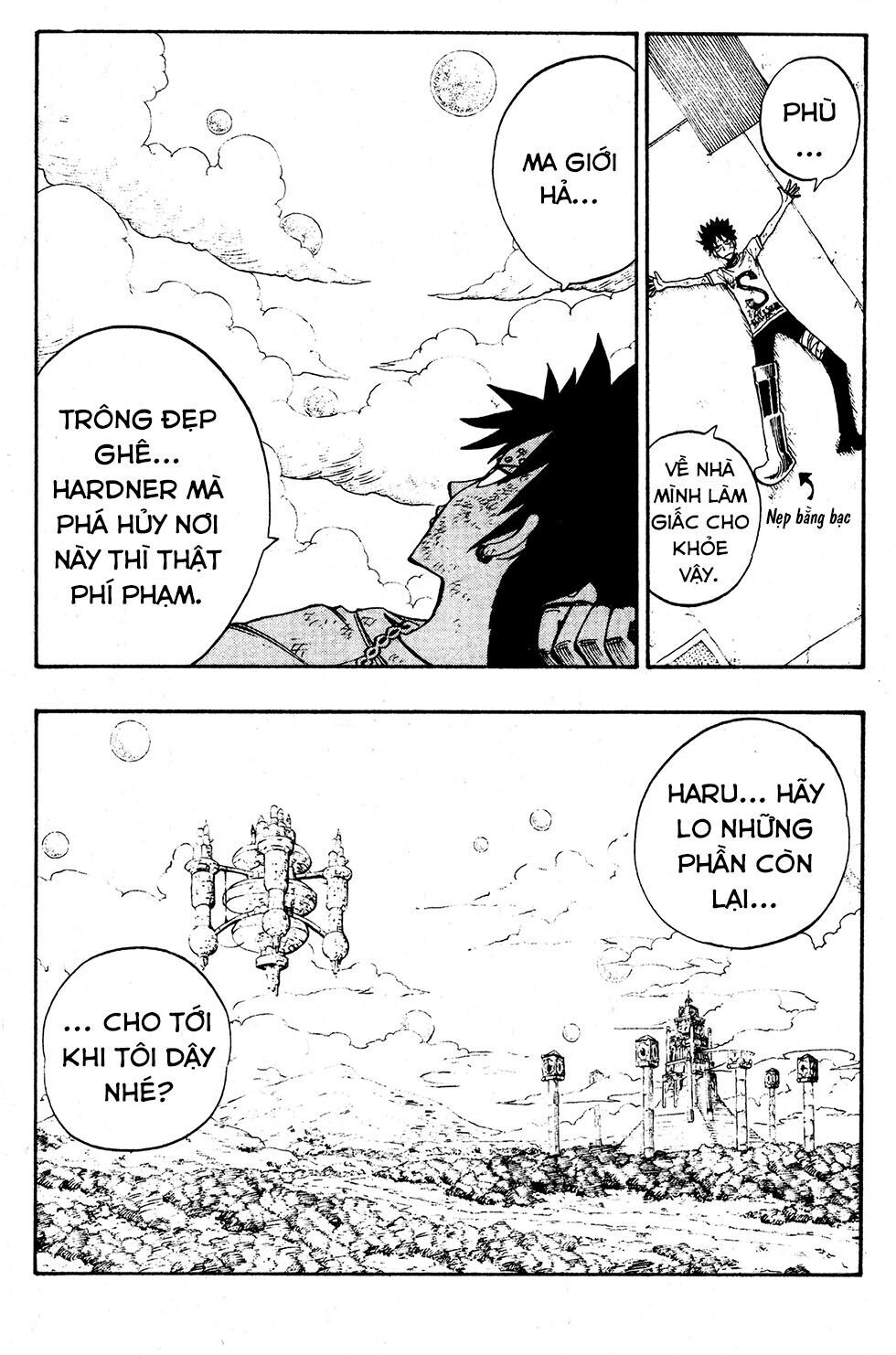 Rave Master Chapter 221 - 5