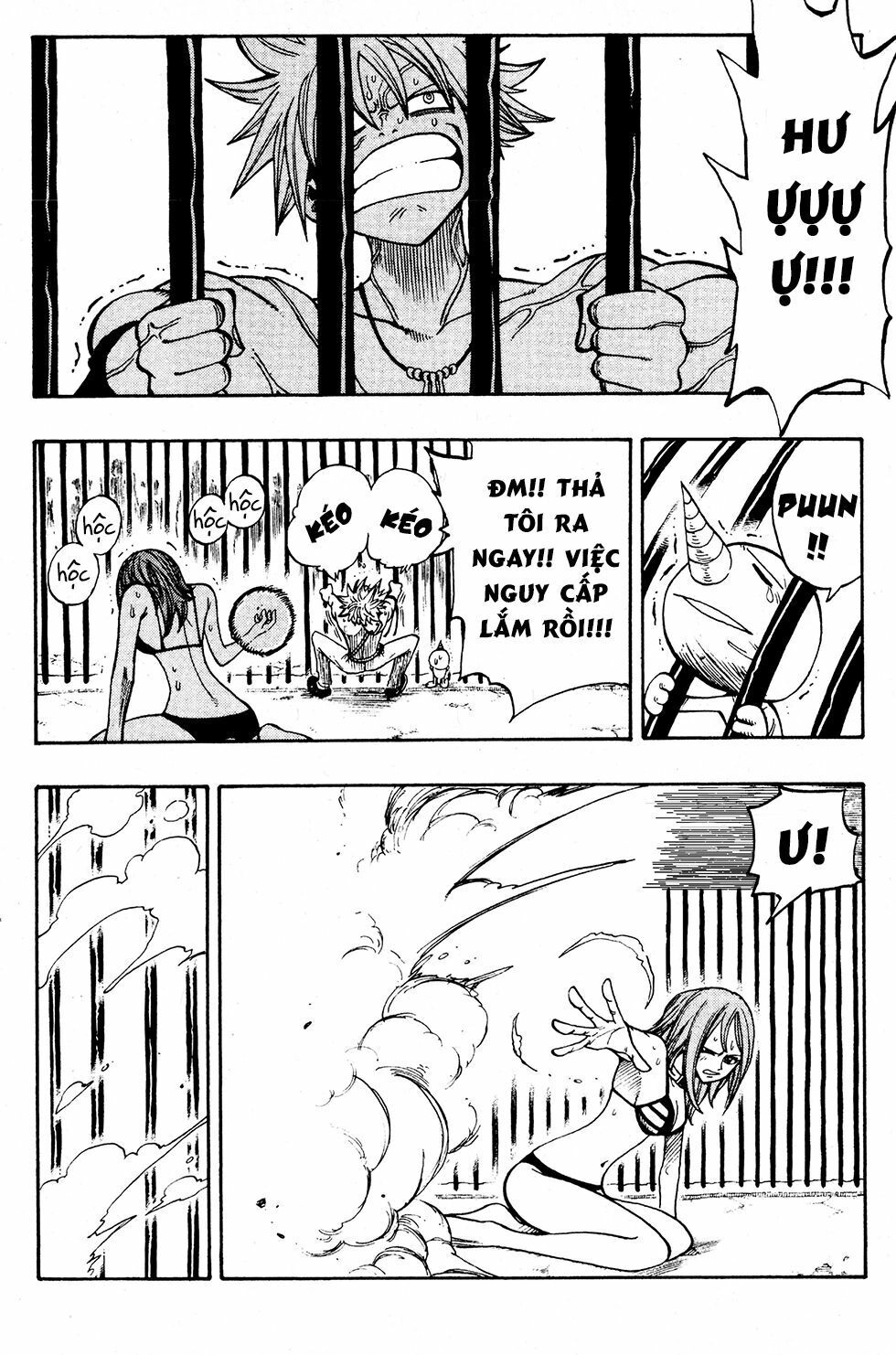 Rave Master Chapter 221 - 6