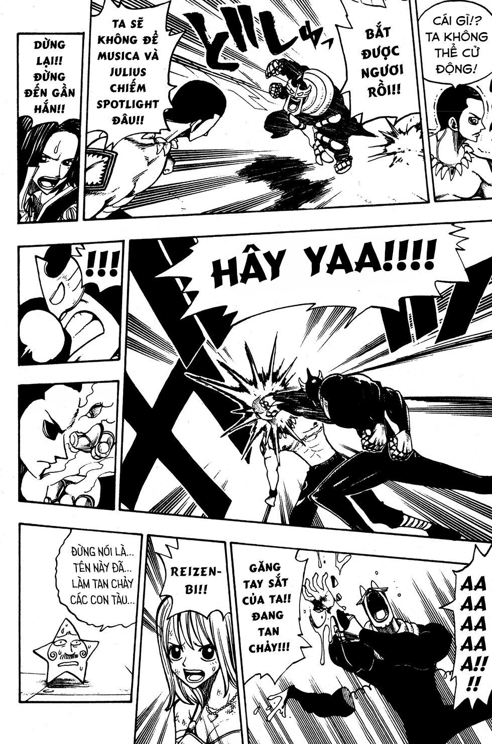 Rave Master Chapter 221 - 12