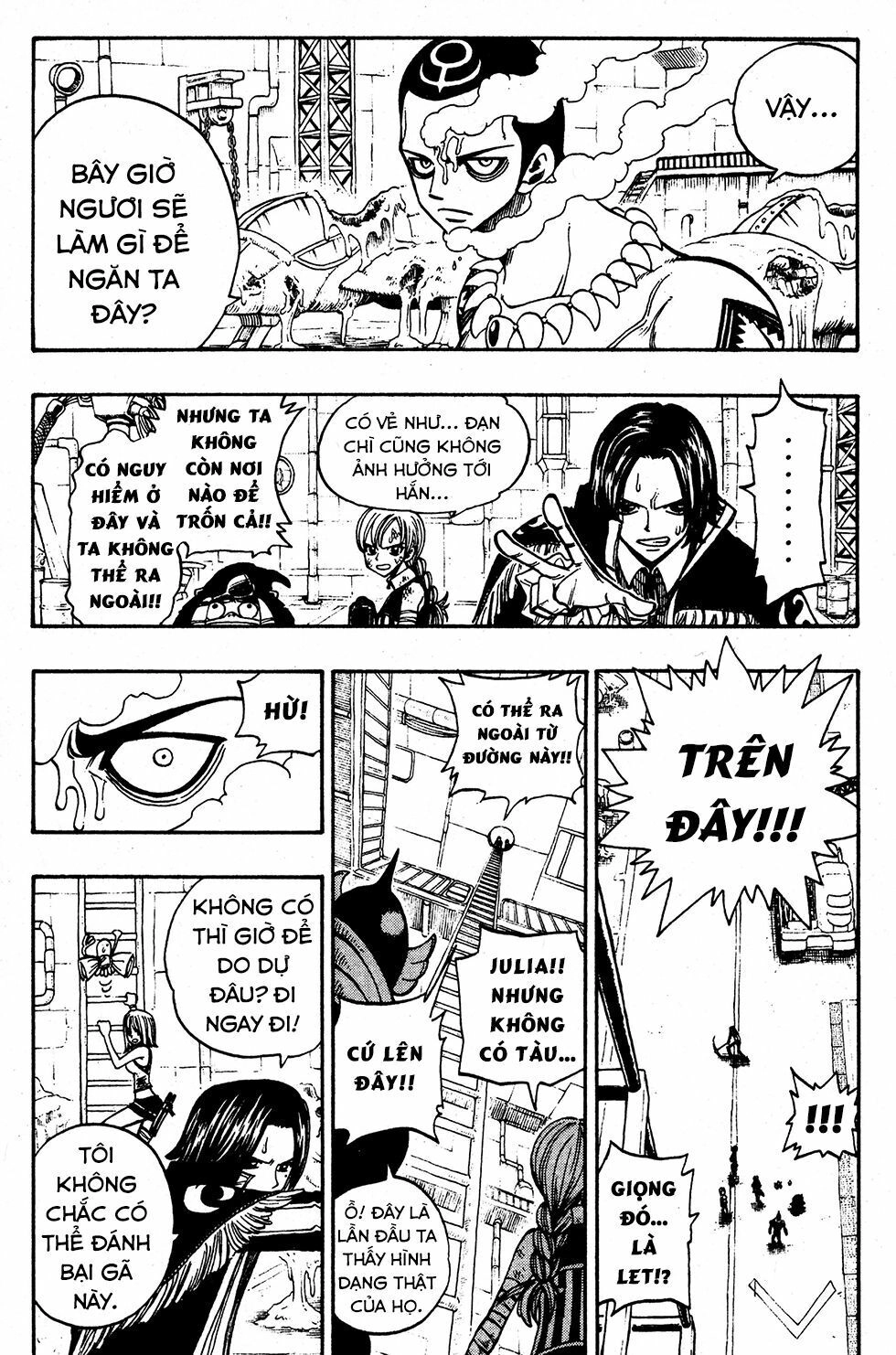 Rave Master Chapter 221 - 13