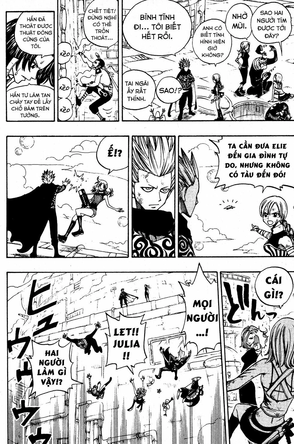 Rave Master Chapter 221 - 14