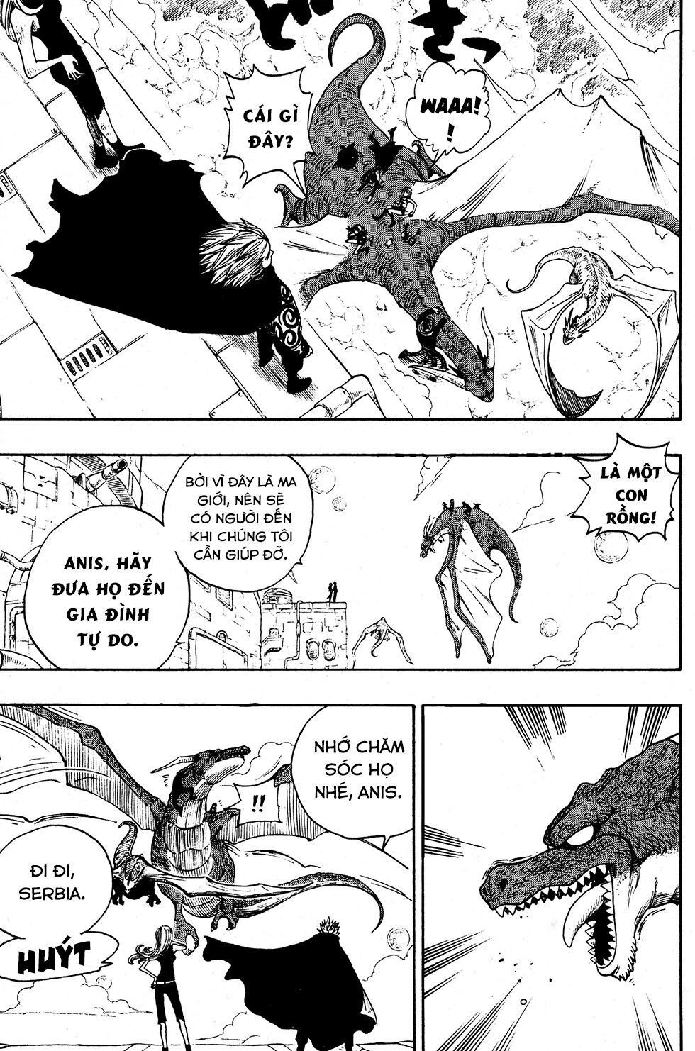 Rave Master Chapter 221 - 15