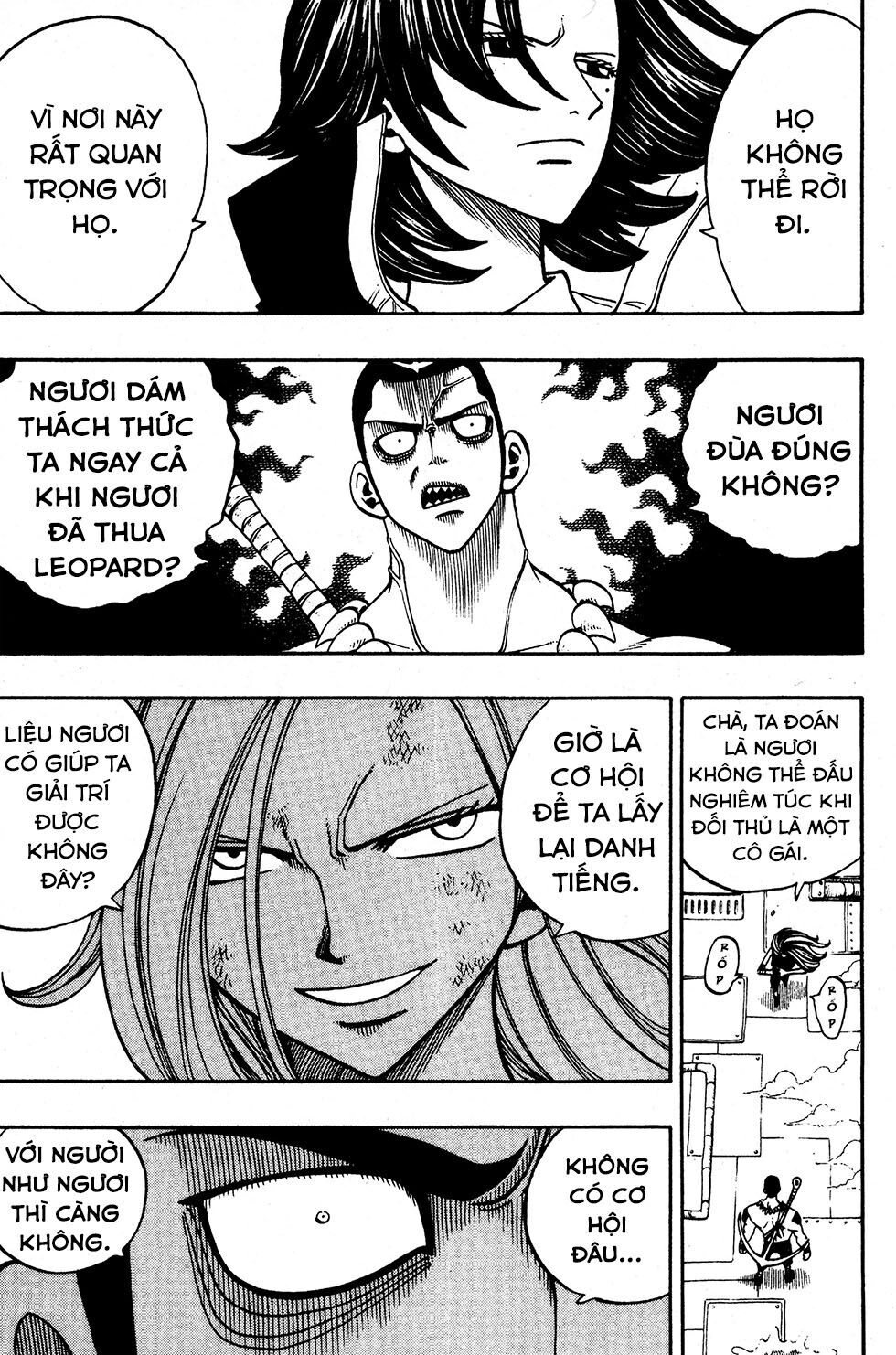 Rave Master Chapter 221 - 20