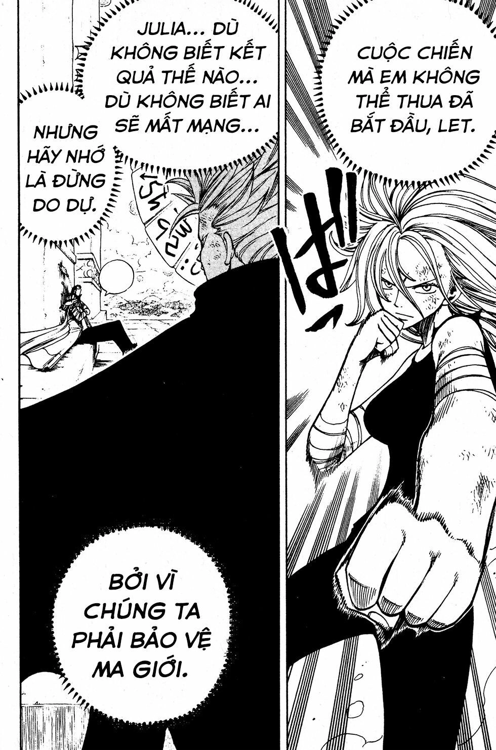 Rave Master Chapter 221 - 21