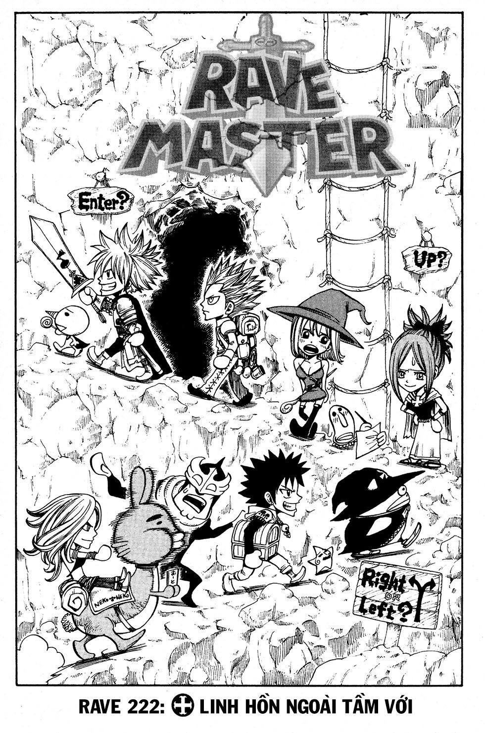 Rave Master Chapter 222 - 3