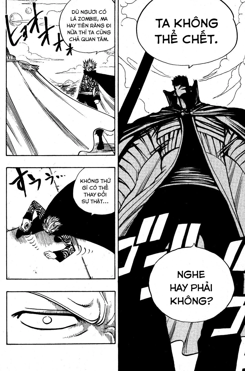 Rave Master Chapter 222 - 6