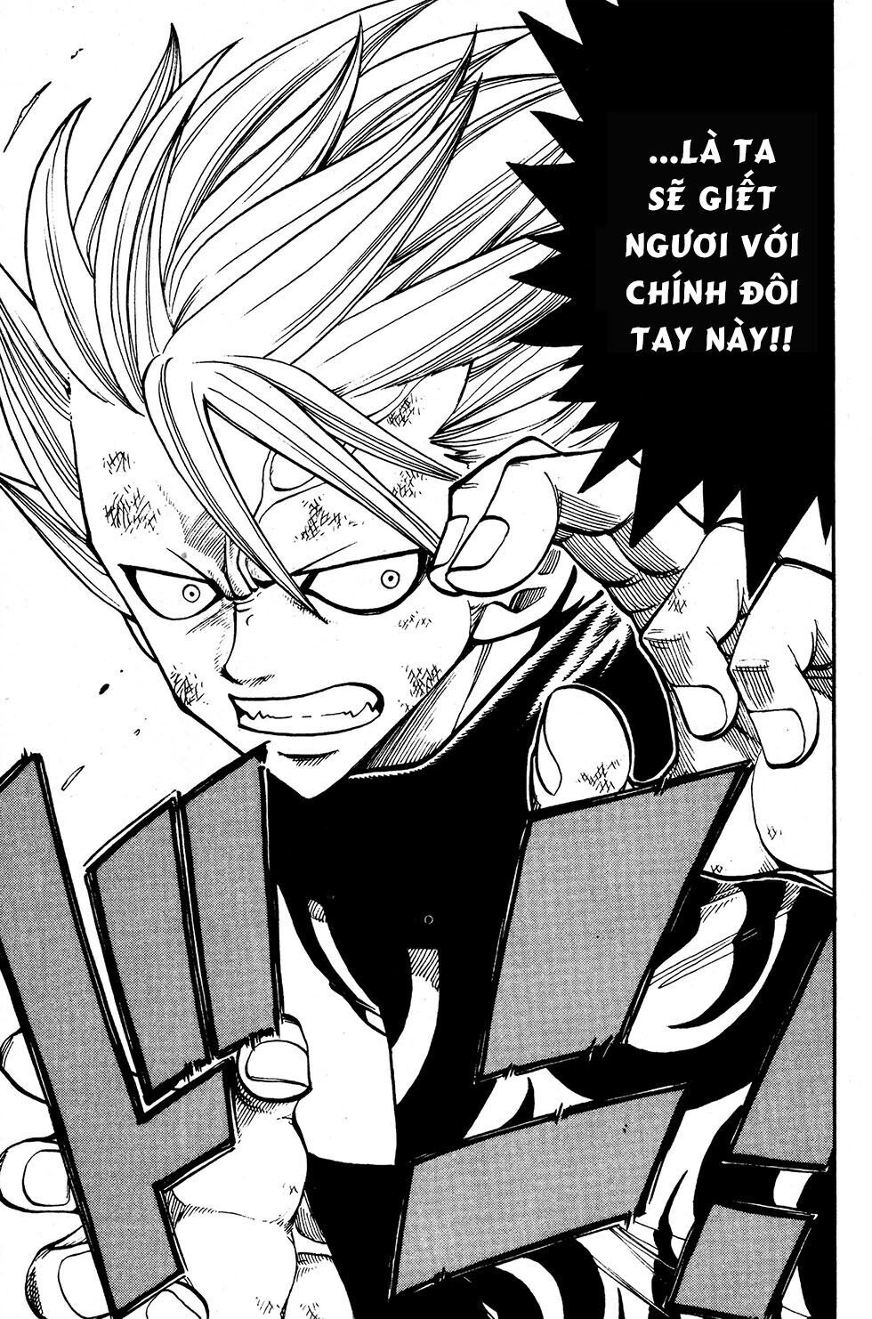Rave Master Chapter 222 - 7