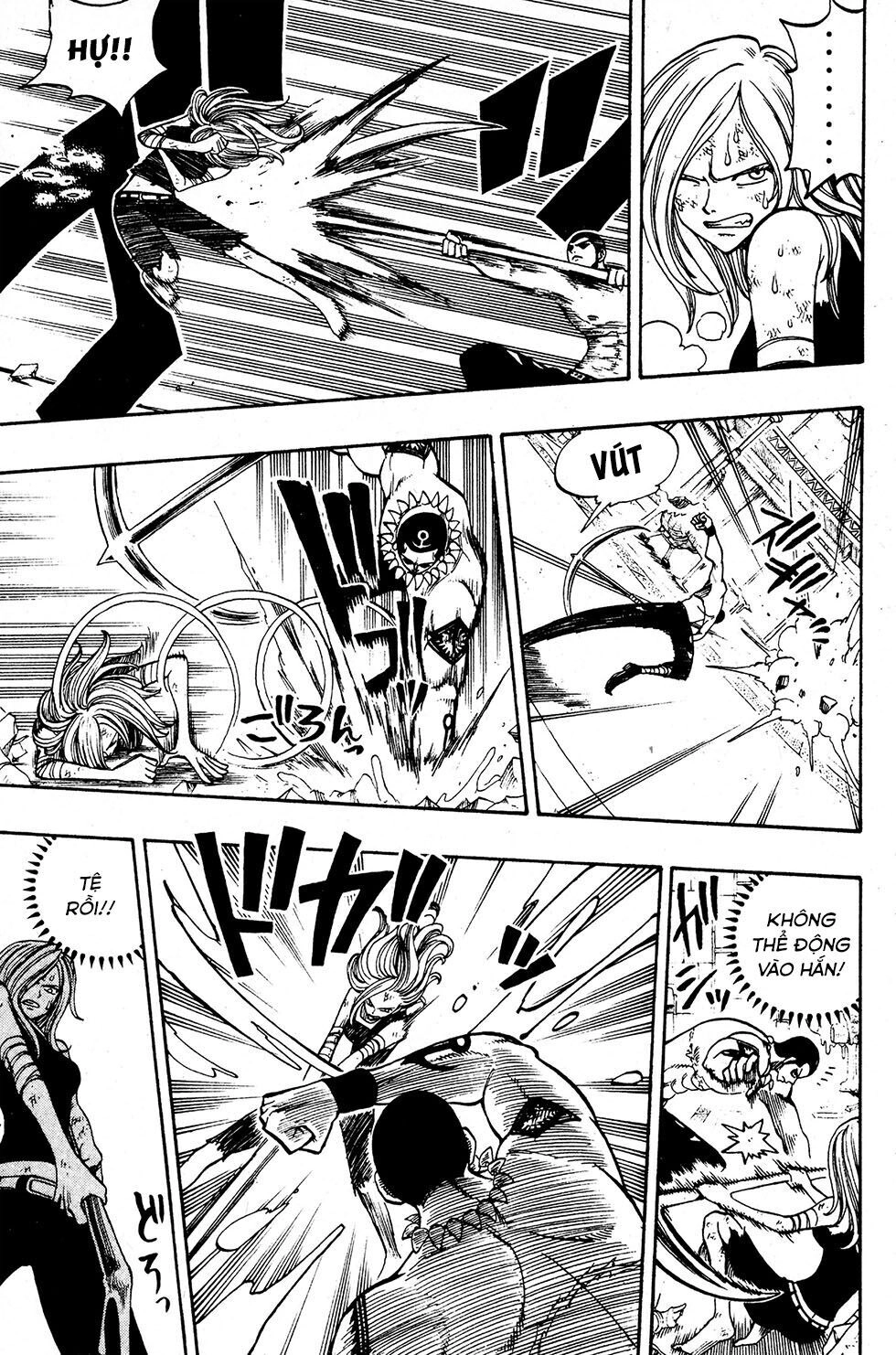 Rave Master Chapter 222 - 13